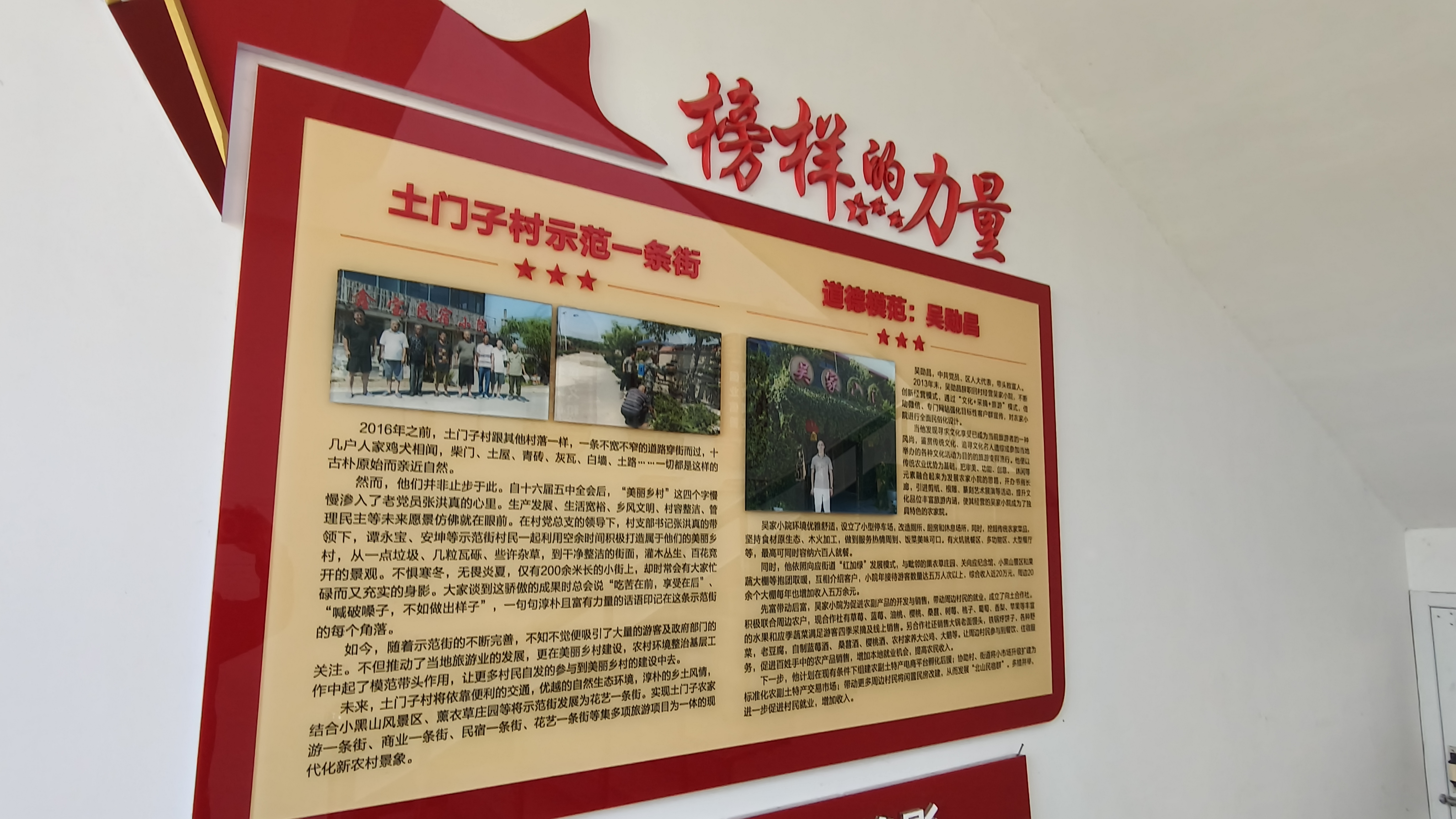 图片5.png